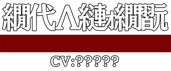 繝代Λ縺ｫ繝翫