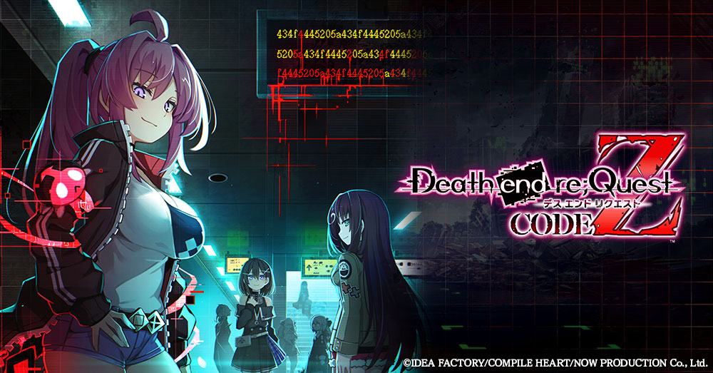 Death end re;Quest Code Z（デス エンド リクエスト コードゼット）