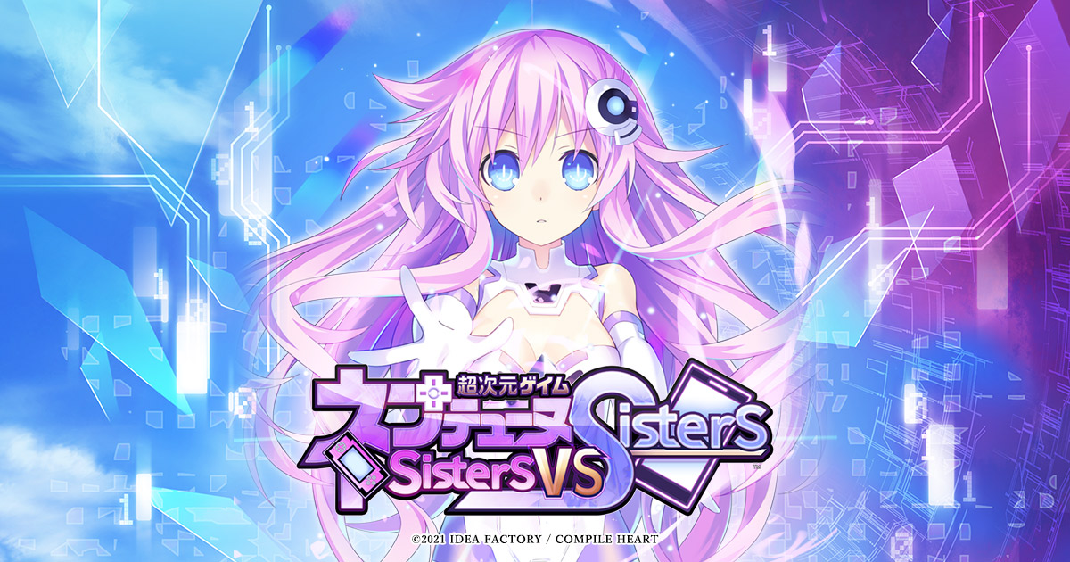 Neptunia: Sisters VS Sisters Comes to Switch This August - Siliconera